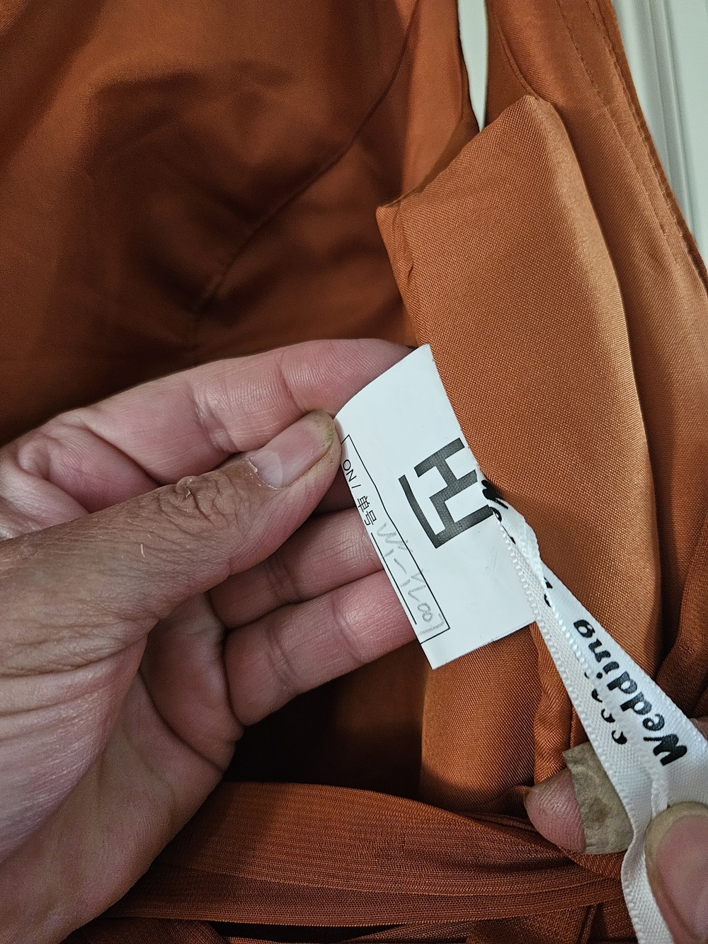 Terracotta One-Shoulder Draped Women's Dress - Picture 5 of 12